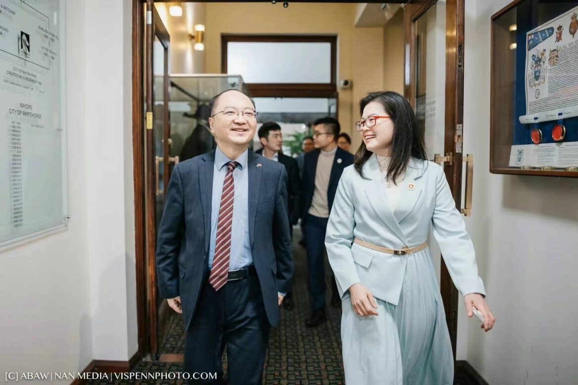 WeChat Image_20240523142206