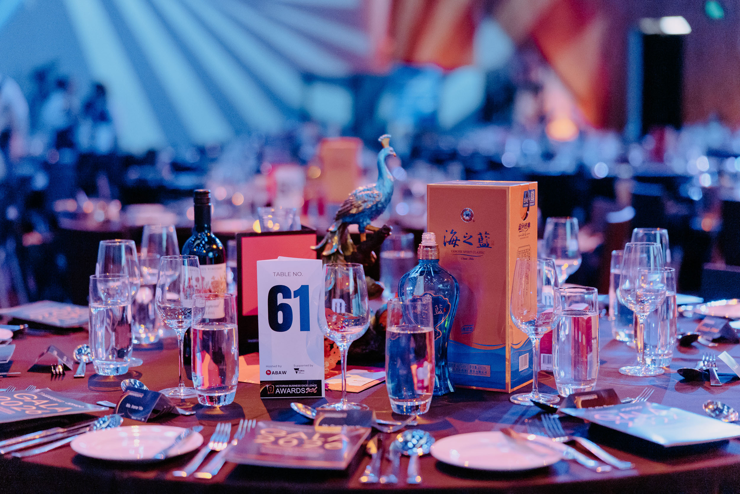 2026-08-08-ABAW Victorian Business Excellence Awards