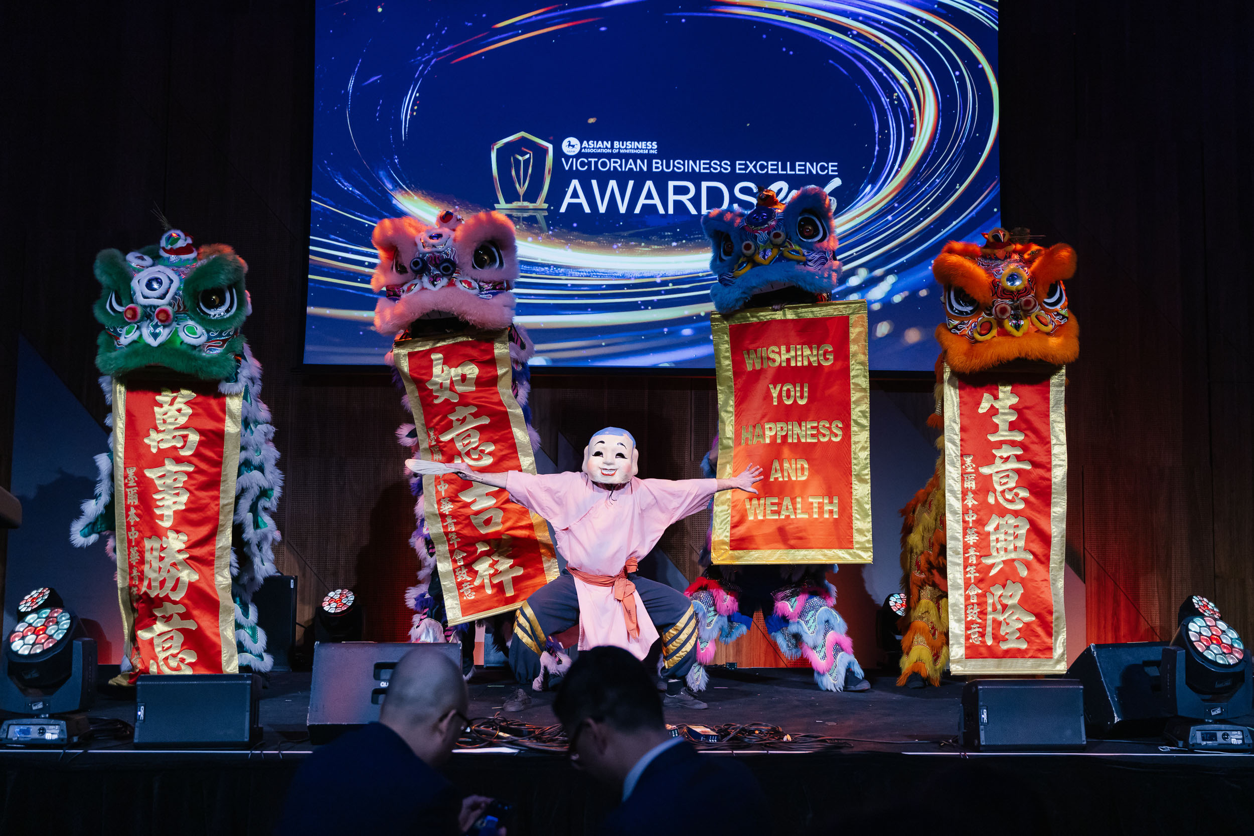 2026-08-08-ABAW Victorian Business Excellence Awards