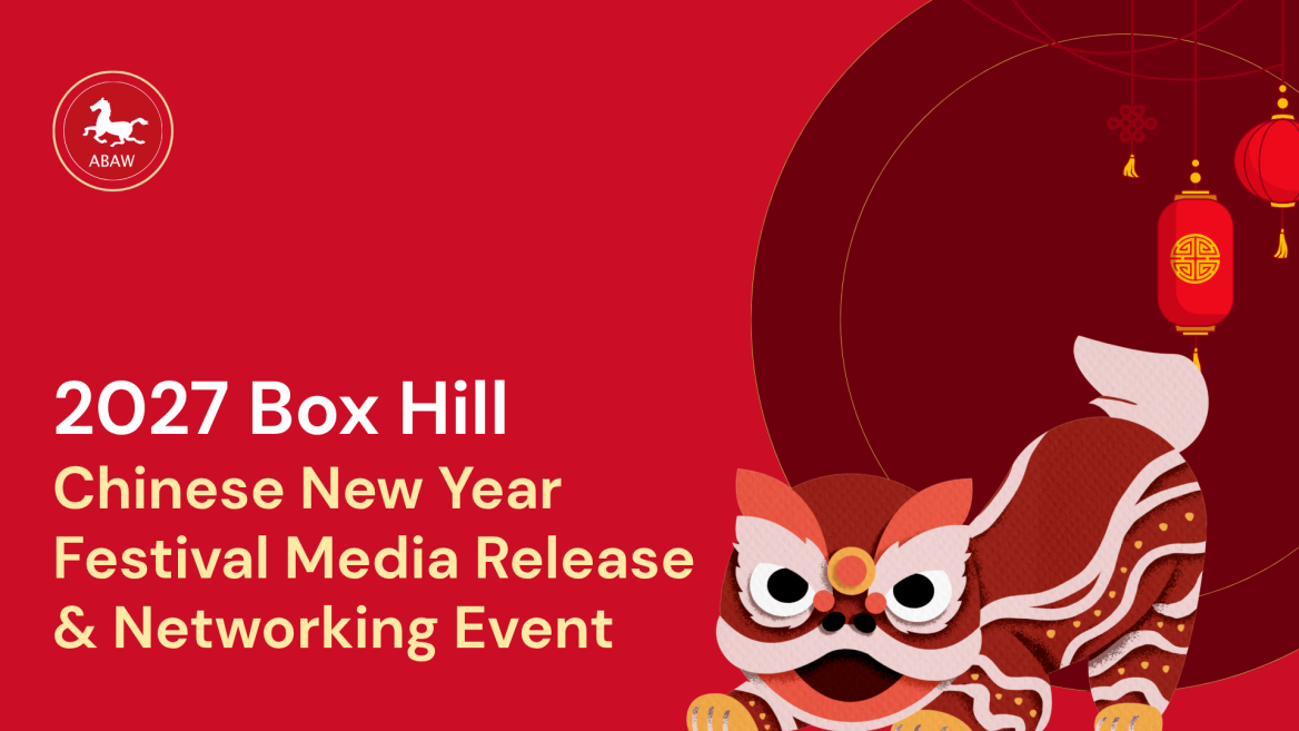 2027 Box Hill Chinese New Year Festival Media Release & Networking Event